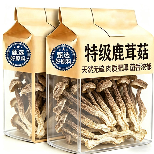一级鹿茸菇干货特级正品官方旗舰店优质高山正宗云南野生净重批发