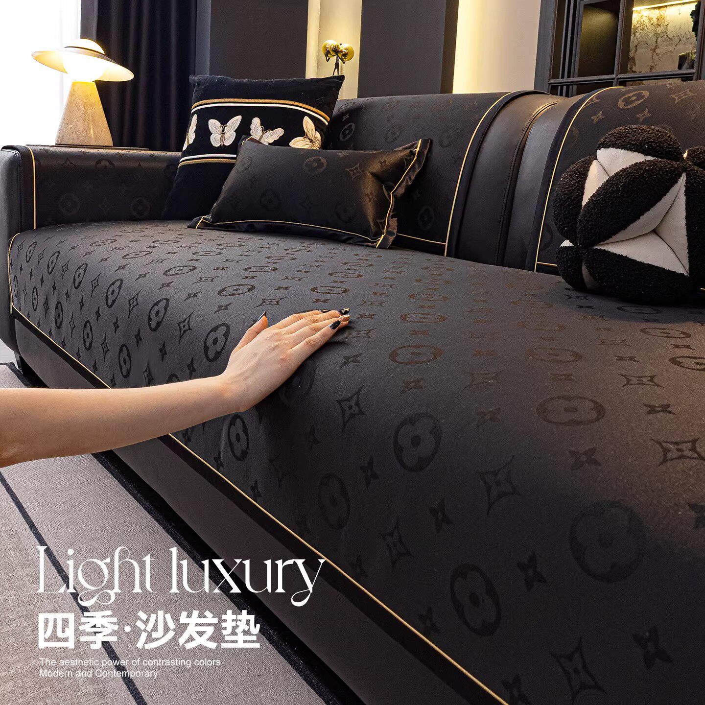 四季通用轻奢高级感沙发垫2026新款皮沙发专用坐垫固定防滑套罩巾