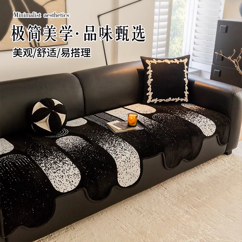 不规则异形直排皮沙发垫2026新款四季通用轻奢高级感坐垫防滑盖布