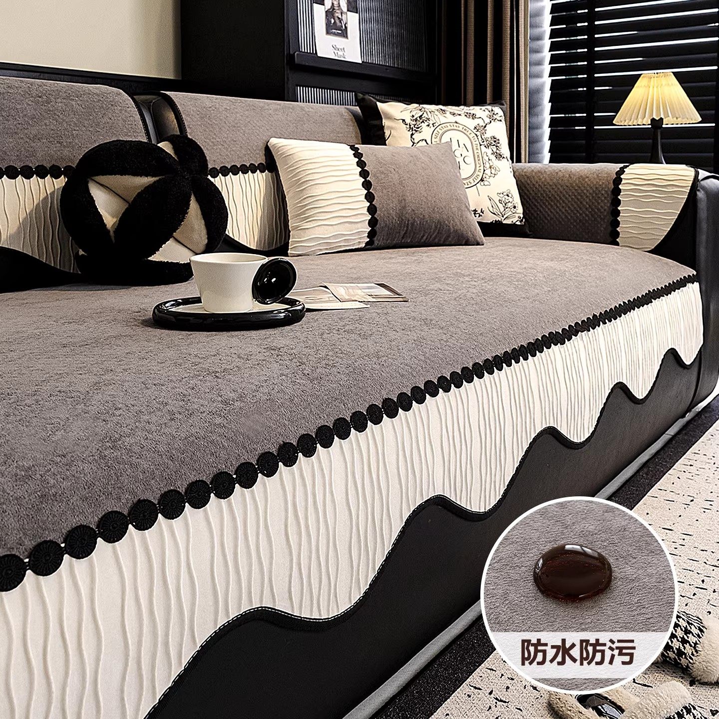 防水防污沙发垫四季通用2025新款沙发盖布轻奢高级感固定防滑坐垫,居家布艺,沙发垫,淘宝优惠券,粉丝福利购,淘宝优惠卷