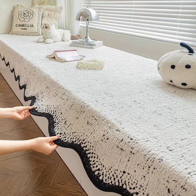 轻奢异形飘窗垫四季通用可定制