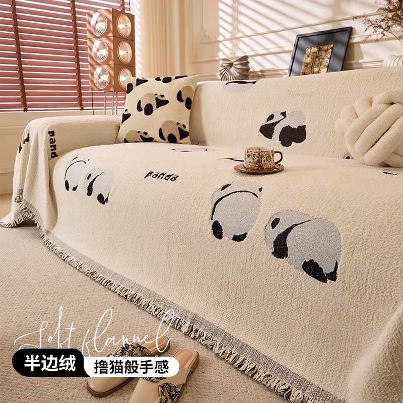 2026新款沙发盖布四季通用防滑沙发巾一整张全盖夏天沙发套凉席垫