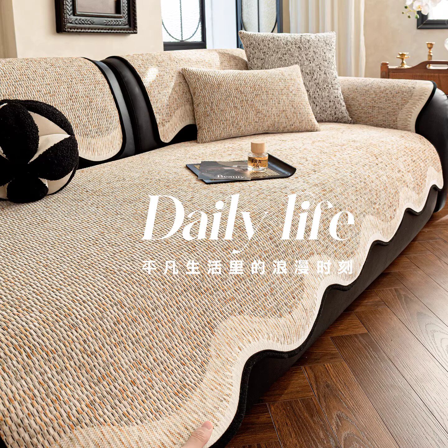 不规则加厚雪尼尔沙发垫冬2025新款固定防滑坐垫四季通用直排盖布