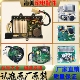 适用美 小天鹅滚筒洗衣机电机驱动板主板变频板电脑板配件大全