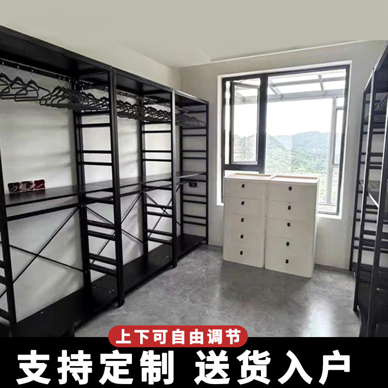 衣帽架卧室落地挂衣架衣帽间架子组装衣服收纳挂架简易开 放式衣