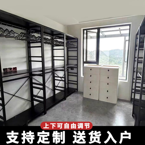 衣帽架卧室落地挂衣架衣帽间架子组装衣服收纳挂架简易开 放式衣