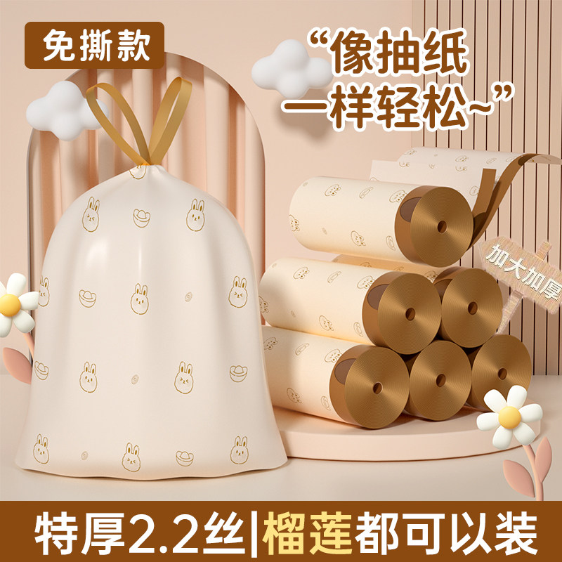 ����װ?��˺�2�����10������400ֻ ��������������˺���������ó������տڷ�©�����ֳ����������ϴ�