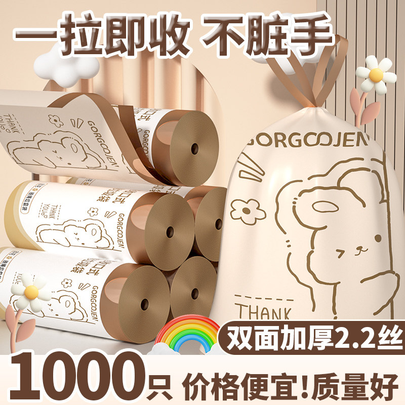 ��˺�2.2˿��1������10������200ֻ ����ʱ��������˺����������ӡ���ɰ��Ӻ��©���������������տ�