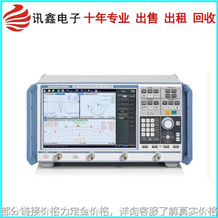 R&S罗德与施瓦茨ZNB8矢量网络分析仪回收ZNB4/8网分现货租售维修