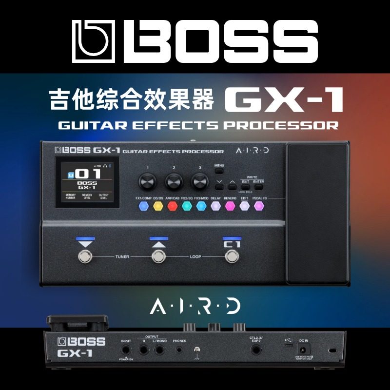 现货BOSS GX-1/B/10新款 蓝牙无线 音箱模拟 电吉他综合效果器GX1