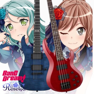 现货BANGDREAM ROSELIA LISA今井莉莎 电贝司 电吉他冰川纱夜SAYO
