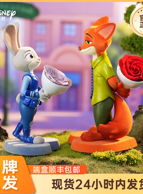 新年礼物柏治廷迪士尼疯狂动物城朱迪尼克永生花盲盒结婚生日礼物