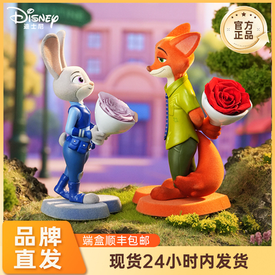 迪士尼疯狂动物城永生花盲盒生日