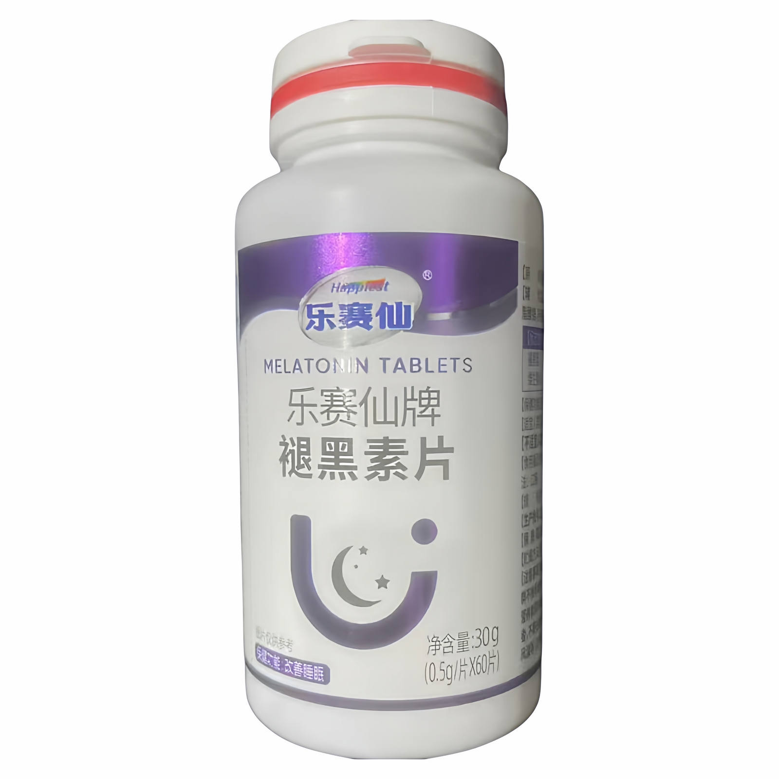 melatonin  tablets  褪黑素片 0.5g*60片（线下同款）