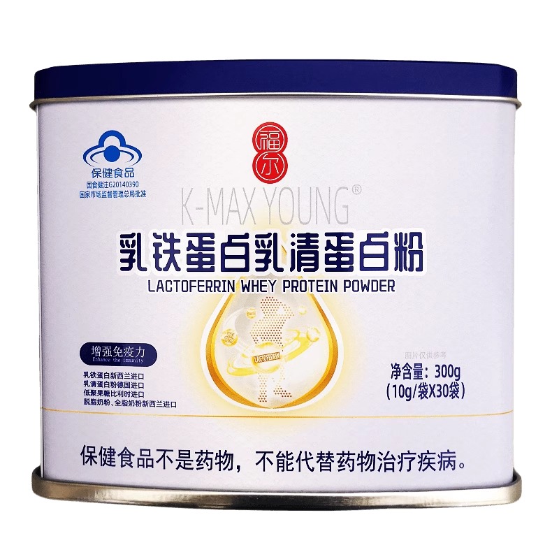 福尔蛋白粉福尔 麦金利牌 乳铁蛋白乳清蛋白粉 10g*30袋 保健食品/膳食营养补充食品 乳清蛋白 原图主图