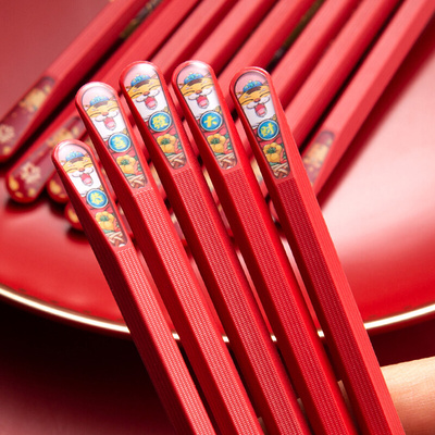 。2022虎年新款合金筷子家庭用套装防滑防霉耐高温区分专用一人一