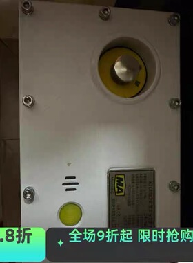 山东大齐KTC118.2矿用本安型扩音电话