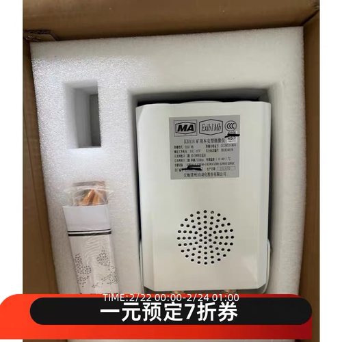 天地常州KDW26稳压电源 KBA18摄KBA18(5G)KBA18（F）摄像仪KBA127