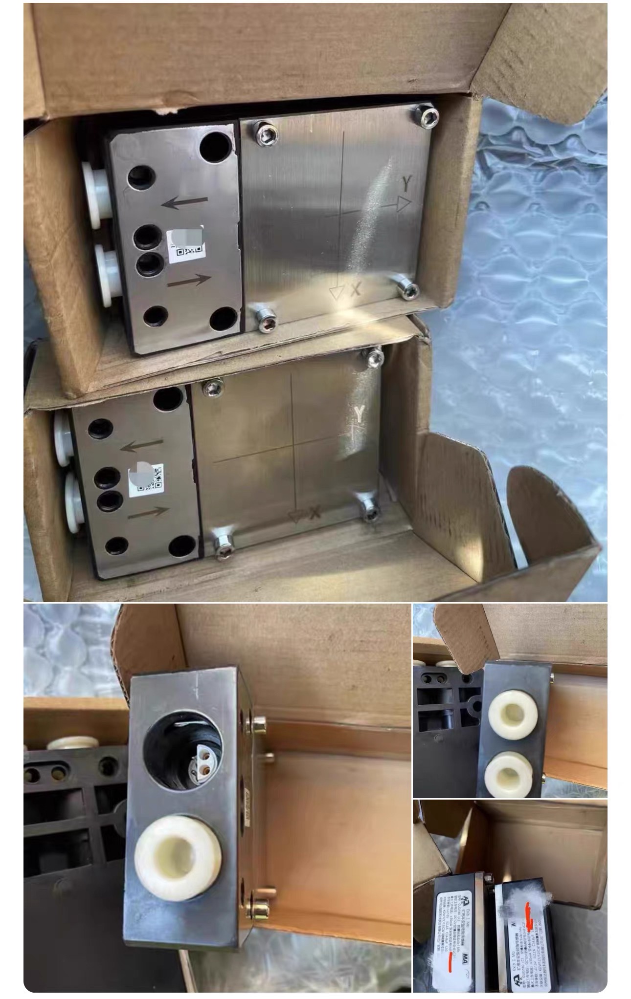 郑煤机/郑州恒达智控GUD180C倾角传感器