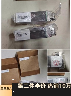 天津华宁电磁阀全新正品具体型号是FHDA1.6/31.5X