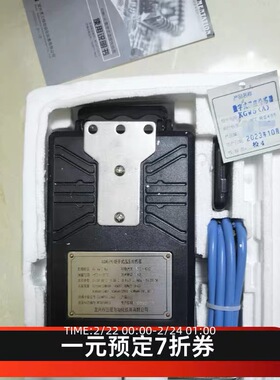 江苏三恒 KGW5(A) 数字式温度传感器