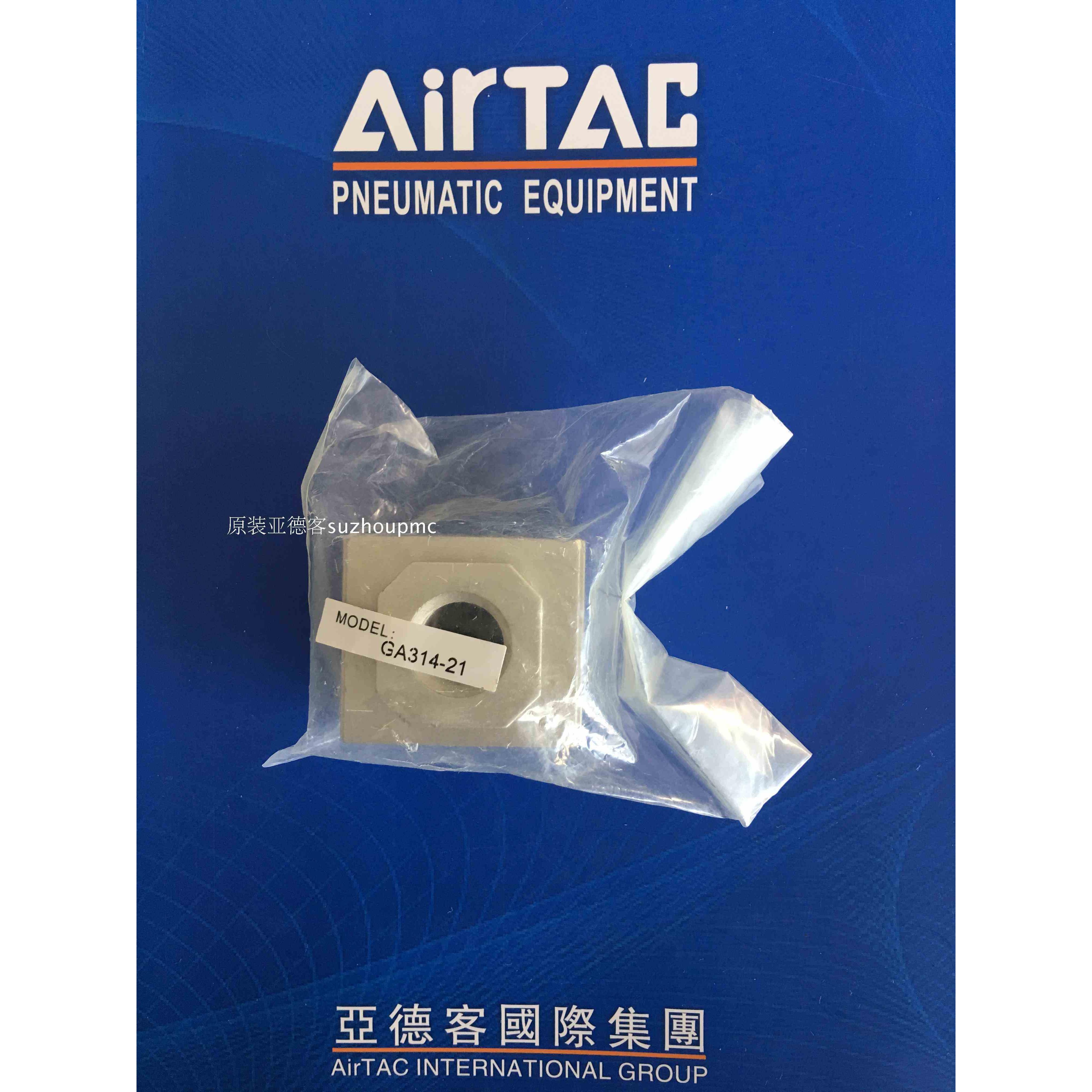 亚德客GA200/300/400/600-06/08/10/15/20/25 气分块