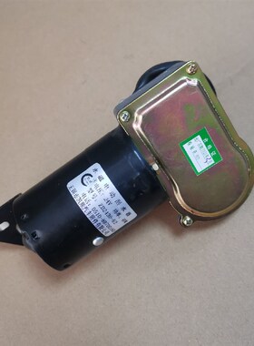 徐工吊车配件大全原厂雨刮电机永磁电动刮水器无锡凯顺ZD2430-62