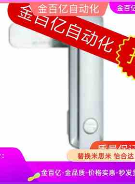 A-1465-C-3-门锁A-464-F-2-1-R-TAK60平面锁3配电箱锁1464-L4