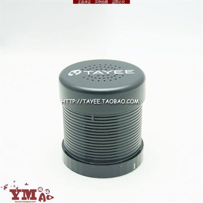 tayee上海天逸70mm喇叭120db讯响器JD702-P0112B024蜂鸣器24V