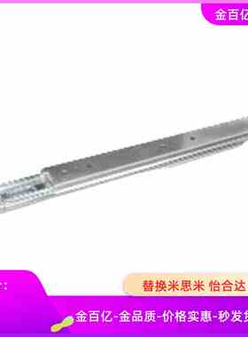 IDB41-304.8/355.6/406.4/457.5/508/558.8/609.6/660.4滑轨711.2