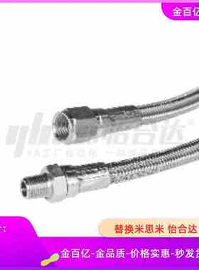 PUTS6/PUTSL8软管PUTFB10/PUTFBL12电极丝C-EBWT0.2/0.25/J-XWR81