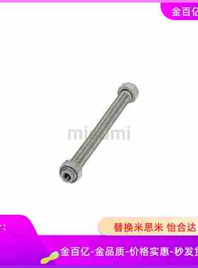 HOELFS10挠性HOSTR8A软管15A/HOEJFS20A/HOEMF32/HOELF50/0.5/25