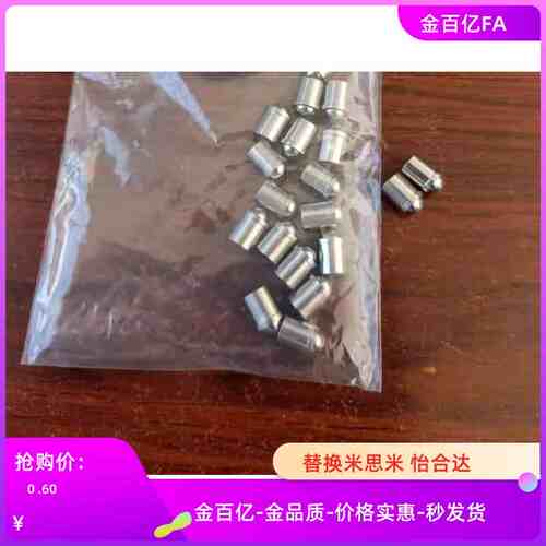 D10球头36柱塞c-PFSSN3/4/5/6/8/PFPPN12定位珠ZAL01/02/21/31/35