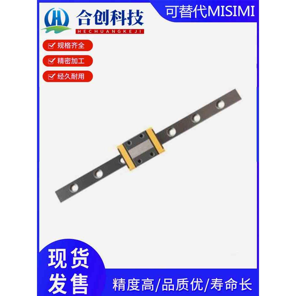 C-MLG7/MLGL9/12/15微型H16导轨IAC01/02/03/05/11-06-H10/H13/D8