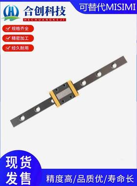 C-MLG7/MLGL9/12/15微型H16导轨IAC01/02/03/05/11-06-H10/H13/D8