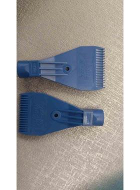 AFTSP10 AFTSP空气AFTSF喷嘴AFTSS15/AFTSA/AFTRSW60喷头AFTADW20