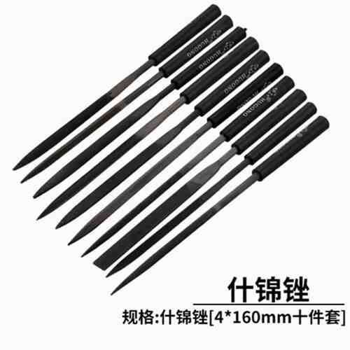 玉虎什锦挫 什锦锉 锉刀组合 挫刀套装