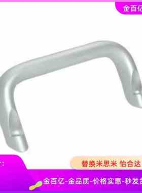 J-XAG91-L112怡合达铝合金斜角度拉手角型外装型C-HHDNFA120把手