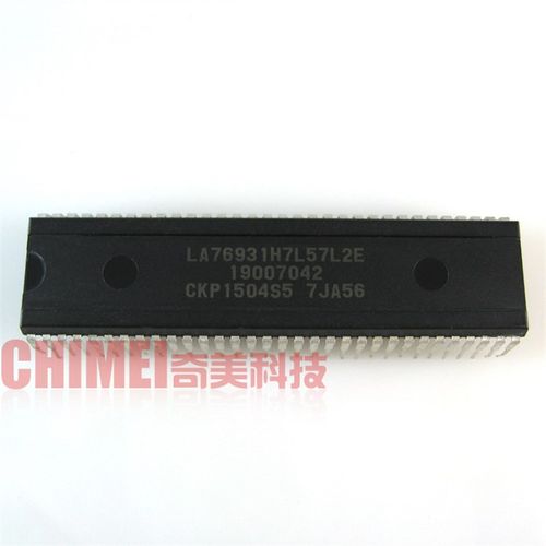 【原装拆机】电视机CPU芯片 LA76931H7L57L2E CKP1504S5 集成电路