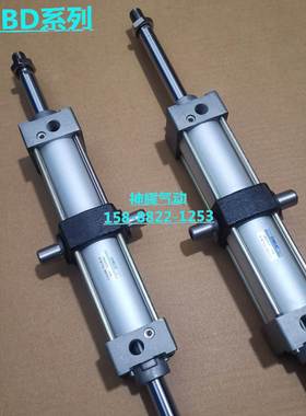 DMBD32*标准气缸DMB32X50-75X100X125X150X175X200-FA/FB/CA/Y/G