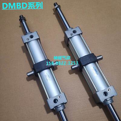 DMBD32*标准气缸DMB32X50-75X100X125X150X175X200-FA/FB/CA/Y/G