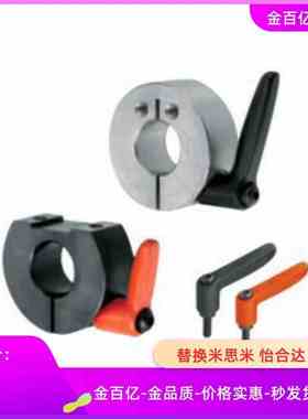 FBL16-B-M/01/02固定环06/21/22/26/31/32-D20/D12/D25/D30/D15/S