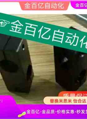 MDKTR25十字20支柱35固定夹30/C-KDST8 MDKT10 ALKC12 KDSTK15/16