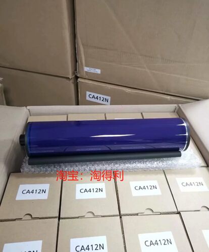适用施乐7500 6500 7550 7600 560 7780 5065 7775 6680 700鼓芯