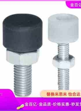 TDC62/42/61/72UNAHH3螺丝UNAH4/5/6UNAHM8-10/15/20/25/30/40/50