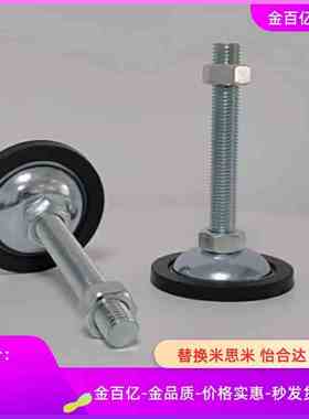 C-FJGN脚杯FJGNS8/CFJGN10/12/20-50/100/75/130/150/180/FJGM16