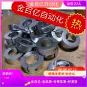 B12光轴02固定环06开口FAE01圆形22轴套20 D30夹紧8限位FAF挡圈21