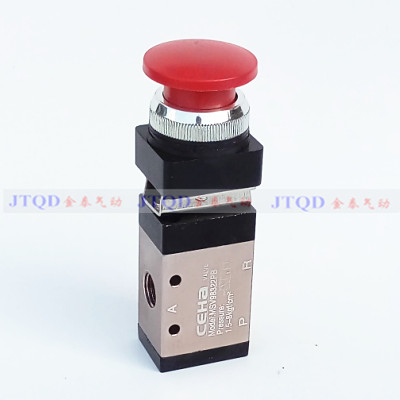 气动元件二位三通机械阀MSV98322-PB 蘑菇头按钮自动复位式G322PB