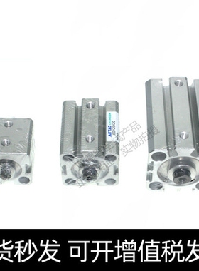 亚德客SDAT16X5/10/15/20/25/30/35/40/45/50S超薄气缸复动型