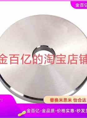 C-WSSA6/8/10/12/14/15/16/20/25/30-3-4-5-6-8-10-12-1-2-35垫圈